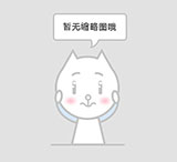 网站长尾关键词如何分析