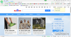 怎么创建百度百科词条？创建方法技巧是什么？