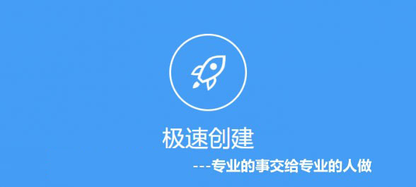 百科创建 (7).jpg