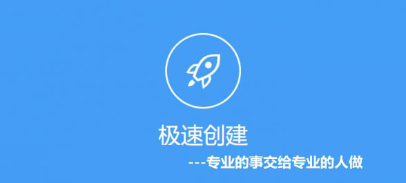 百科创建 (7).jpg