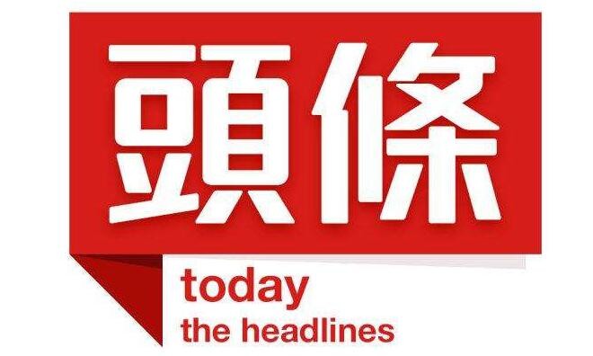 “快速创建百科词条妙招有那些？需要注意那些文案？”