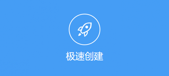 “创建百度百科词条的利益有那些？创建百科的规则有那些？”