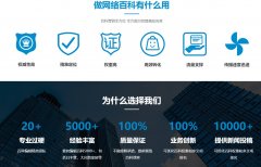 百度百科创建有哪些注意事项？
