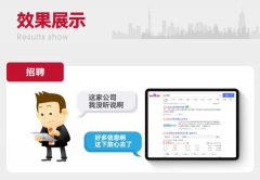 百度百科如何创建才能快速通过？百科创建方法和步骤
