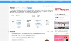 百科创建和编辑一直不通过怎么办？百科创建注意事项和编辑技巧
